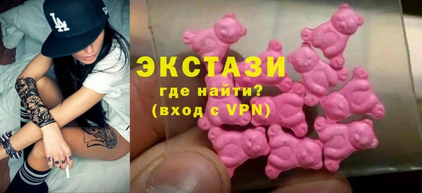 стафф Ладушкин