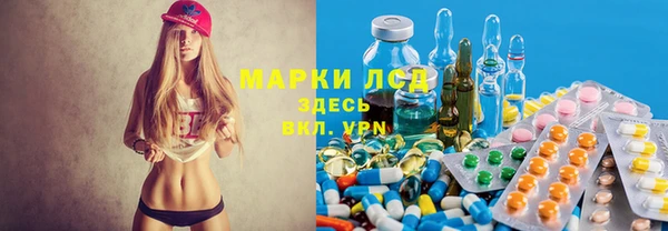 spice Нефтегорск