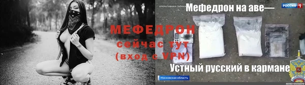 стафф Ладушкин