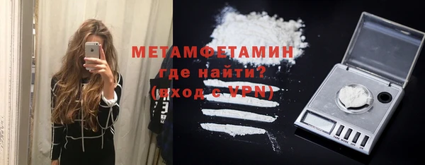 амф Нея