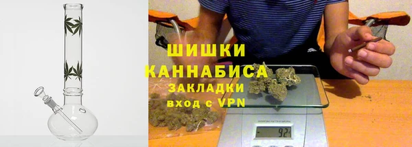 соль курить ск Лагань