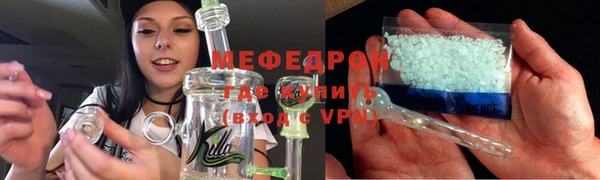 амф Нея