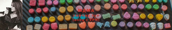 spice Нефтегорск