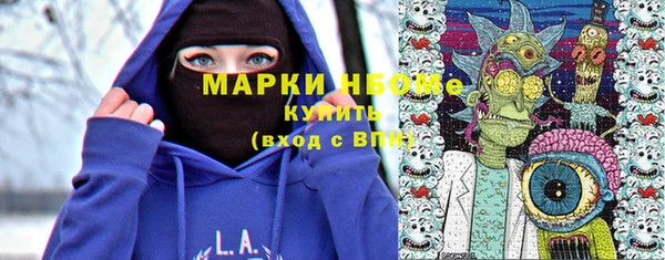 амф Нея