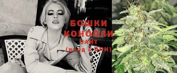 экстази Аксай