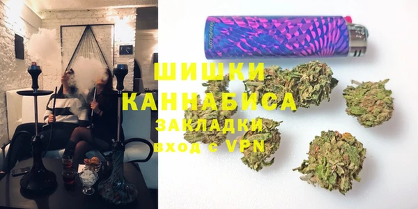 соль курить ск Лагань