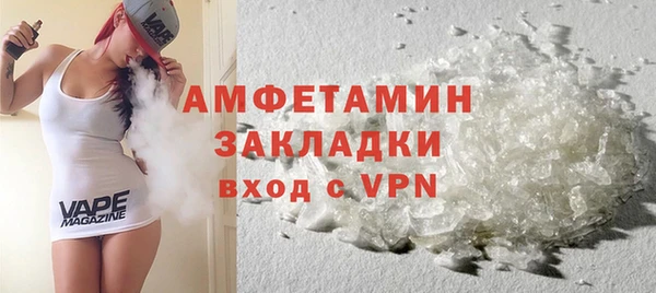 амф Нея