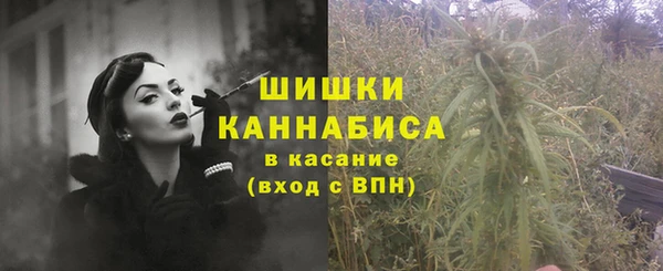 spice Нефтегорск