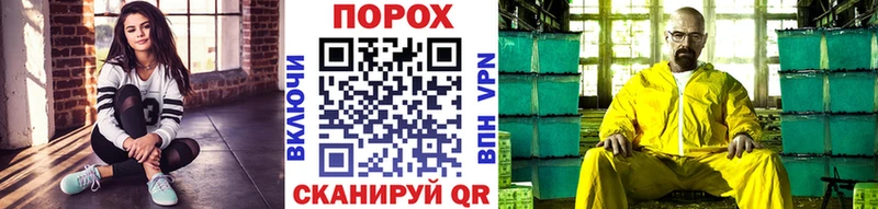 Первитин витя  Зеленоградск 